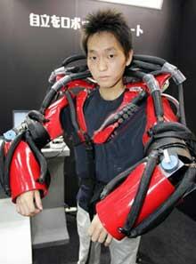 robot_suit-1-.jpg